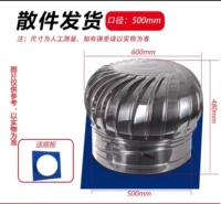 500 типов толщиной (304 ремня)