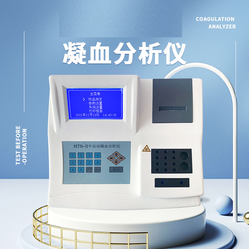 适用于牙科门诊/美容院等微创术