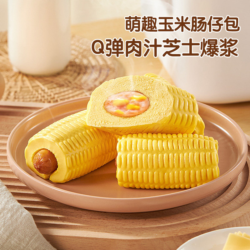 稻香诚制玉米夹心爆浆芝士肠仔包速冻食品港式早茶儿童夹心手工包