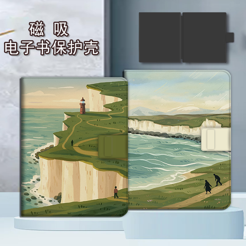 适用于文石leaf5/3/poke6s保护套
