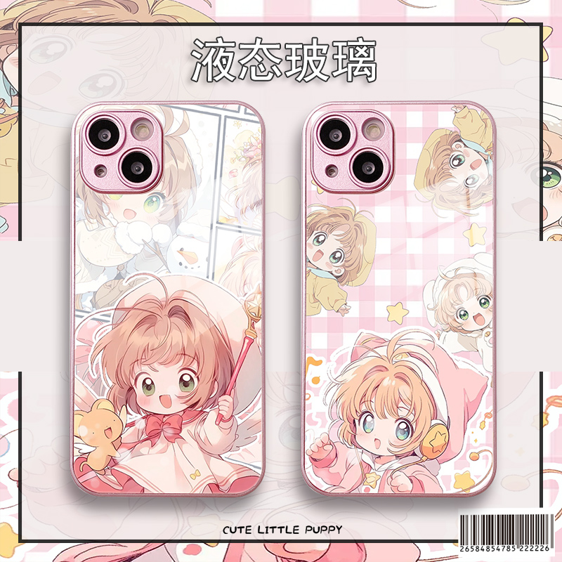 金属漆玻璃关注店铺优先发货