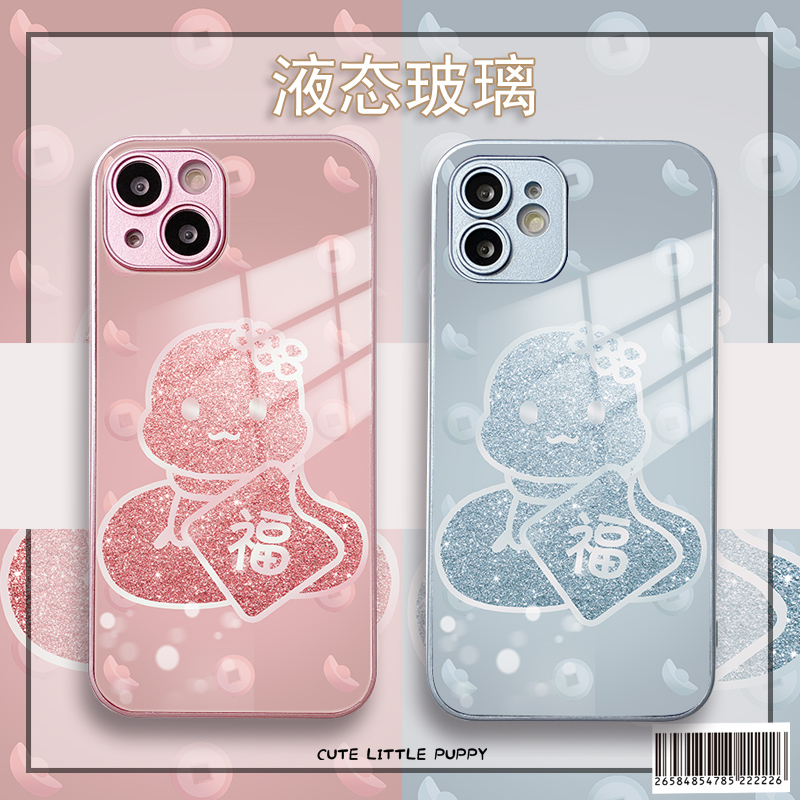 金属漆玻璃关注店铺优先发货