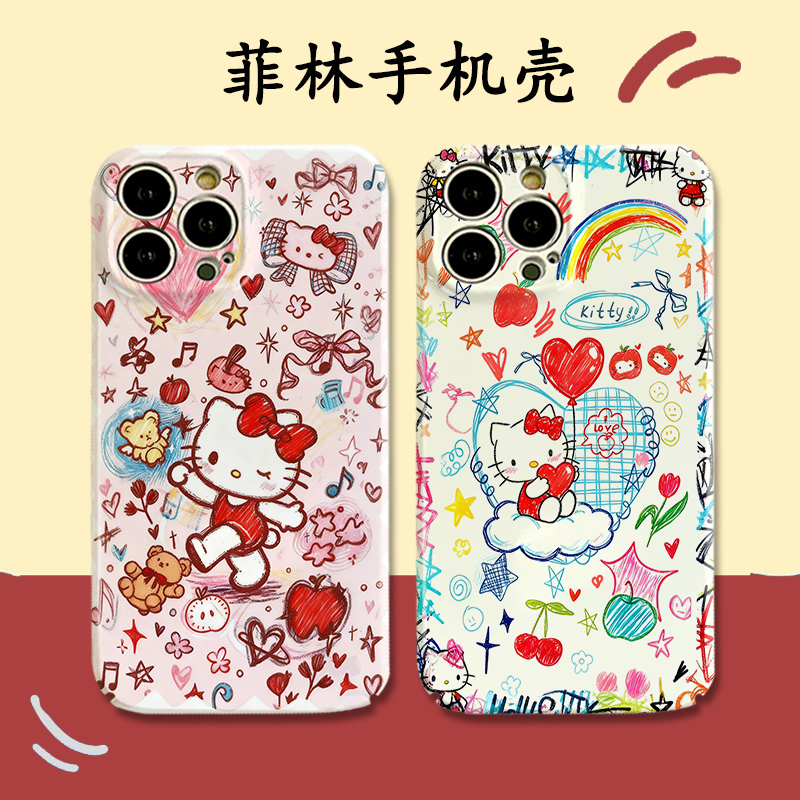 适用于菲林荣耀400pro/300凯蒂猫200/100