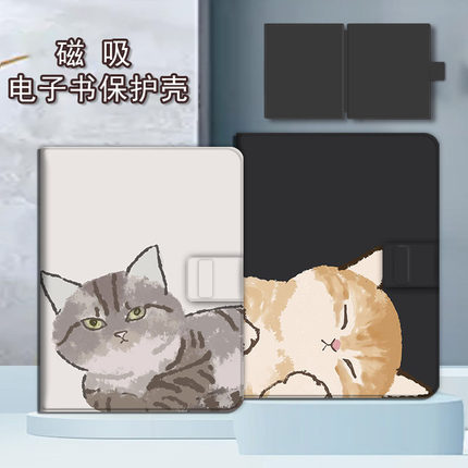 适用文石leaf5/3/poke6可爱猫咪5s小白马p6pro小彩马阅读器tab8c磁吸Note电子书BOOX保护套电纸书保护壳卡通