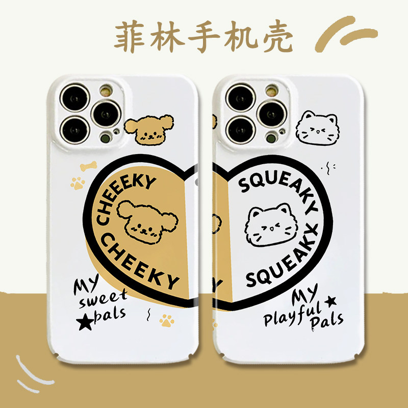 适用于菲林OPPOFindX8S可爱小狗