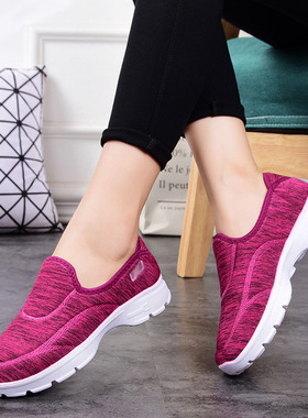 Women casual shoes slips ladies breathable walking sneakers