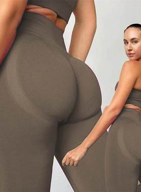 Sport Fitness Tops workout leggings 速干瑜伽服文胸翘臀健身裤