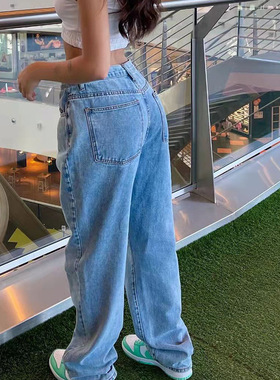 Girls jeans women trousers high waist jeans for casual wear