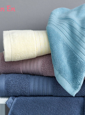 浴巾纯棉家用Premium Bath Towels Cotton Absorbent Beach Towel