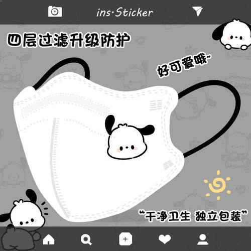 儿童3D立体口罩卡通防护独立包装