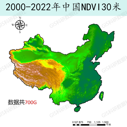 2000-2022年中国NDVI30米数据集