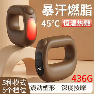 筋膜环筋膜枪按摩环震动按摩器肩颈瑜伽环迷你抖抖机按摩仪甩脂机