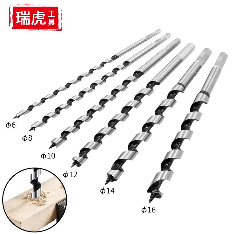 加长木工支罗钻230mm套装六角柄木材麻花木头开孔器深孔钻头6件套