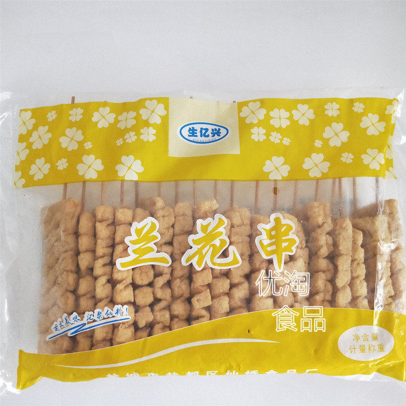 5斤新鲜脆毛肚底板丝牛百叶火锅食材牛肚牛杂边角料商用串串冒菜_虎窝淘