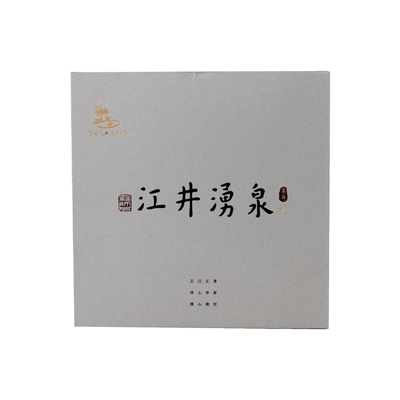 罗师兄福鼎白茶2021年荒野贡眉