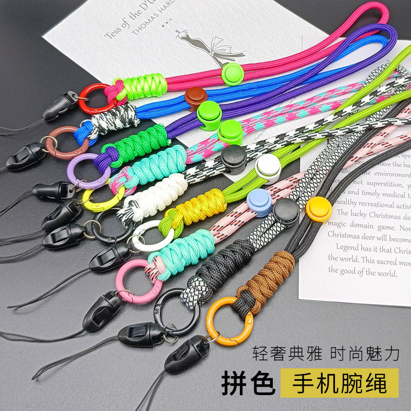 拼色手机挂绳手腕短绳防丢安全结实调节扣壳钥匙U盘通用吊绳好看,3C数码配件,手机挂件/手机链,淘宝优惠券,粉丝福利购,淘宝优惠卷