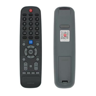 创维coocaa酷开电视机遥控器