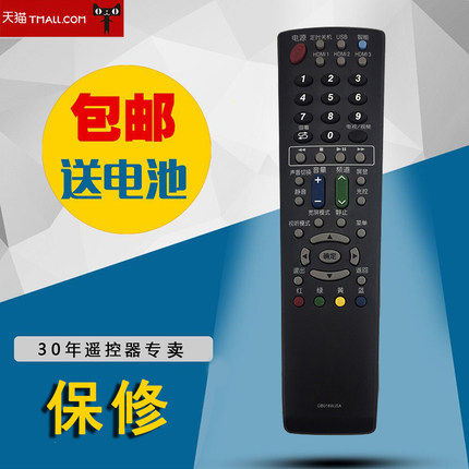 非全新 有划痕 介意者慎拍