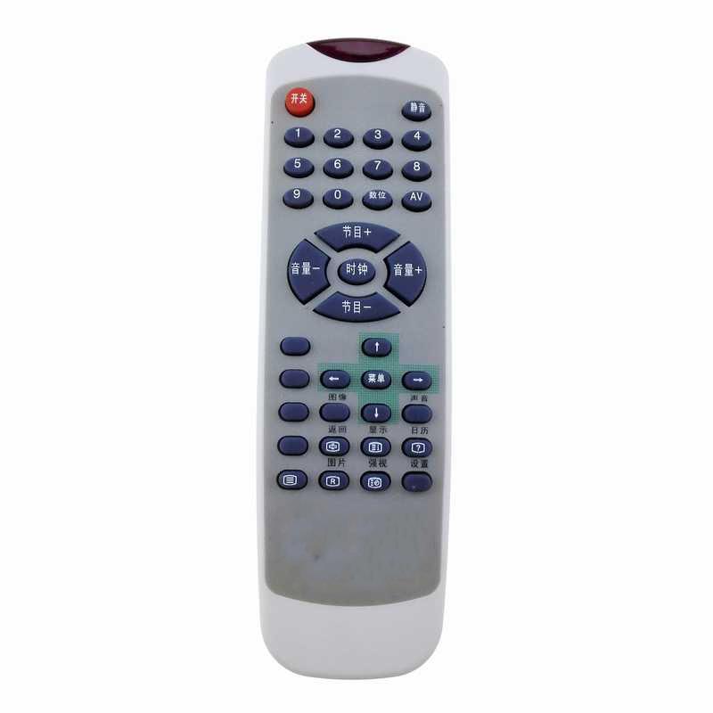 适用于长虹K11G电视遥控器G3480 PF29D9 G29D9 G2989 实拍