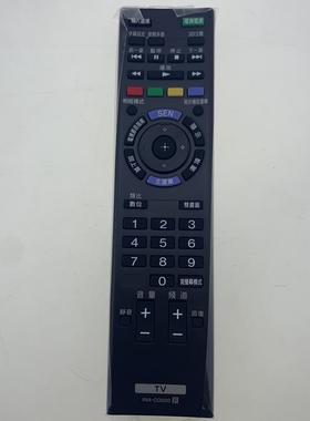 全新适用于SONY电视机遥控器RM-CD020 通用RM-SD023 RM-SD014 RM-SD017