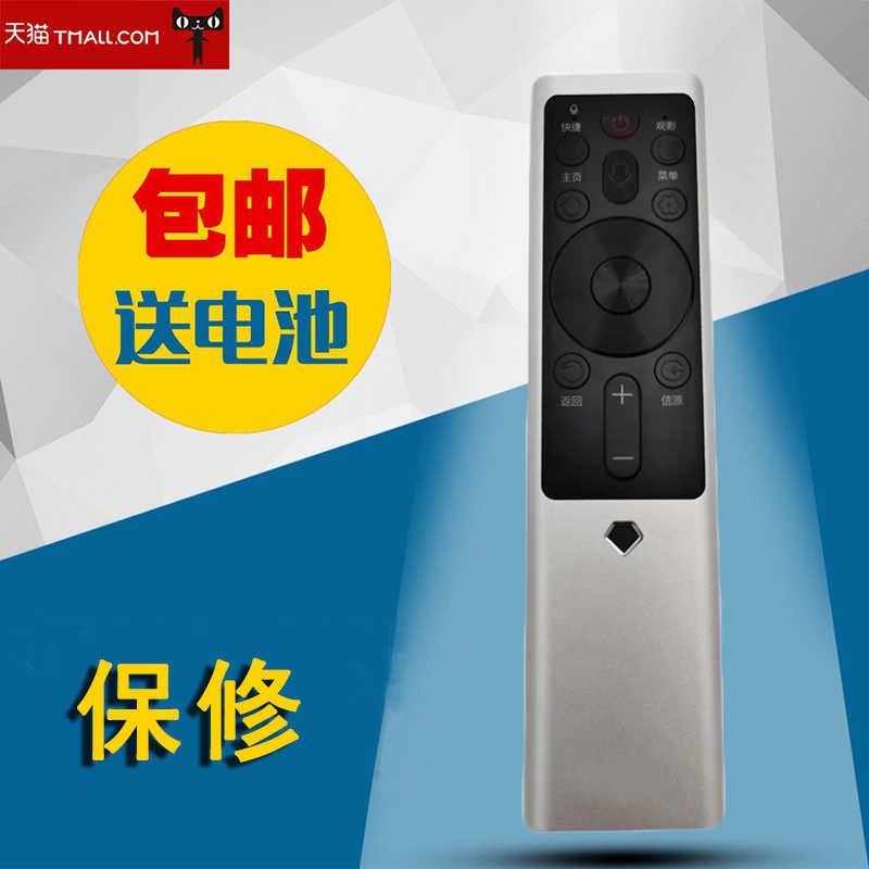 适用于三洋遥控器RBF500VCS 55CE960D5 60CE960D5 65CE960D5