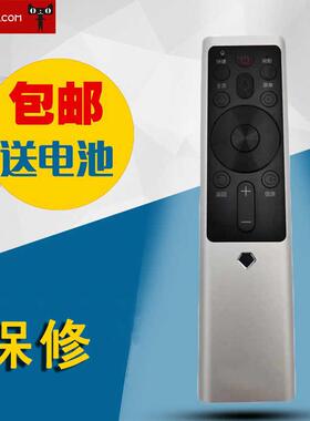 适用于三洋遥控器RBF500VCS 55CE960D5 60CE960D5 65CE960D5