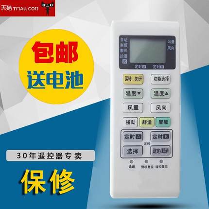 没标
