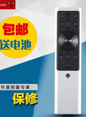 适用CHIQ长虹电视机遥控器RBF500VC RBF501VC 55/75/65Q5K 55Q5T