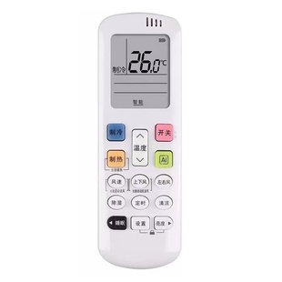 適用于海信空調(diào)遙控器通用科龍RCH ROY7