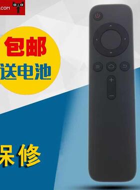 适用于看尚电视遥控器IT200 F55 V50 C43C49SD320 C42SD220 C42SD320 CAN IT160液晶电视遥控器送电池