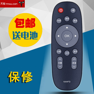 适用于SANYO三洋液晶电视机遥控器KXAFQ 55CE5512H3 32CE5220H2