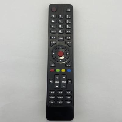 适用于康佳电视机遥控器板KK-Y380 LED42M3820AF LED55E5530F通用版