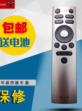 适用康佳语音电视遥控器KW-YF308/E/D LED55A1/55A2/65A1/A2 系列