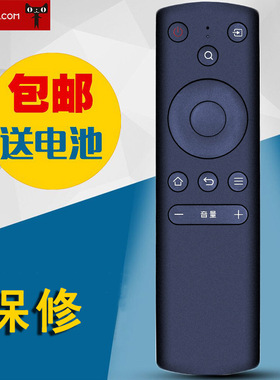 适用于JVC电视机遥控器LT-55MCS780 LT-32MCJ280 LT-40MCJ380