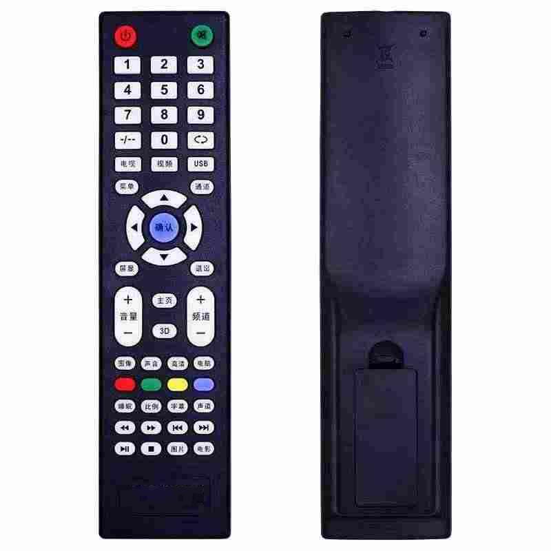 适用于SIVNSUNG赛格三星液晶网络LED TV电视机安卓智能电视遥控器