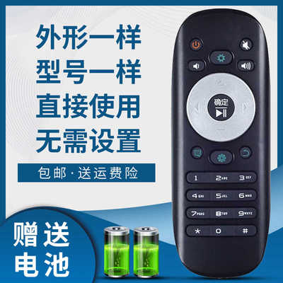 适用于海信电视LED32K360X3D LED46 42K360X3D LED50K20JD遥控器
