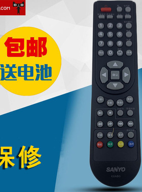 适用于三洋液晶电视机遥控器KXABG 42CE750LED 42CE720LED