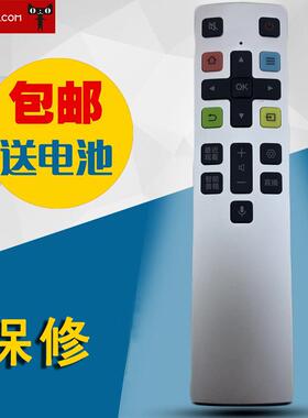 全新适用于TCL液晶电视语音遥控器RC802S 06-BTZNYY-ARC802S