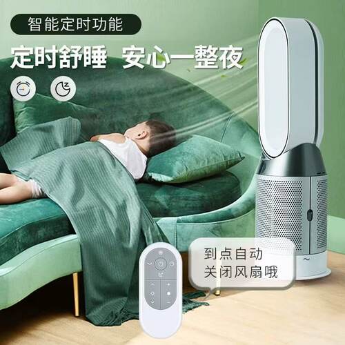 适用panasonic松下无叶电风扇遥控器DS-PL2023CH空气循环扇遥控板