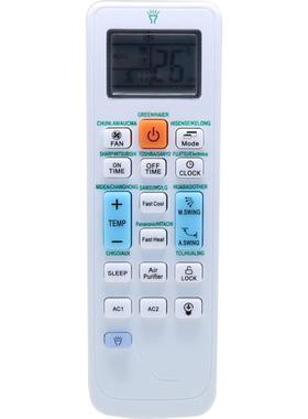 适用于HUAYU 华宇空调通用遥控器K-1089E+L