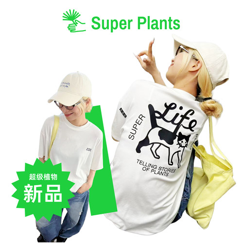 SuperPlants新品猫咪印花短袖