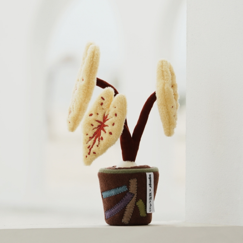 超级植物柠檬红芋毛绒盆栽创意摆件植荒玩偶生日新年礼物伴手礼