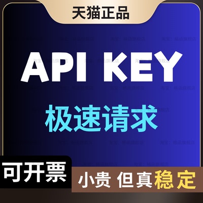 claudecodeapikey官方