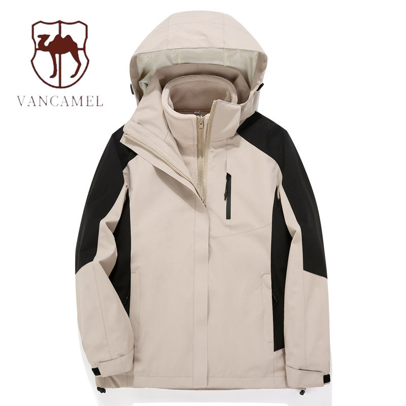 VANCAMEL/西域骆驼冲锋衣男女情侣款三合一登山外套可定制可拆卸属于什么档次？