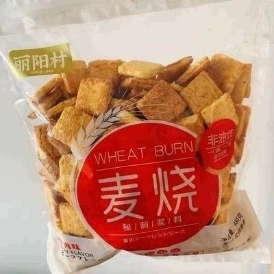 丽阳村麦烧牛肉味香葱味龙虾味非油炸脆片膨化食品健康430g包邮