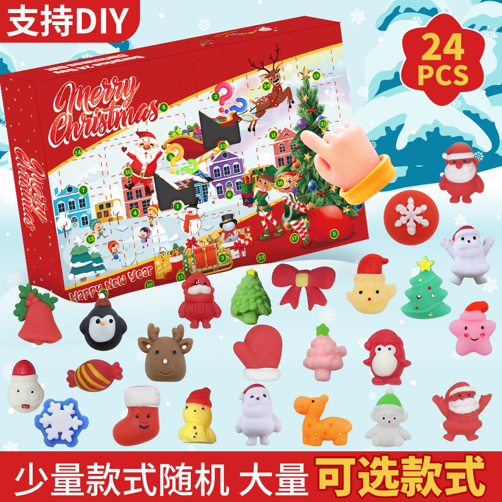 Адвент-календарь Mingxing Музыкальные игрушки