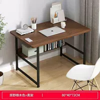 Простой, дубовый, 80см