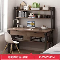 Двухслойный дуб с двойным нормом-двойным дубом