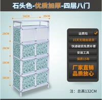 Четыре этажа и восемь -более высокий уровень повышения качества 56*35*132