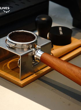 THREELIVES不锈钢压粉座套装stable系列咖啡压粉座压粉稳配粉锤